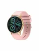 Ремешок Ecosystem Colmi i10 Gold Frame Pink Silicone Strap