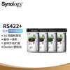 Сетевое хранилище Synology RS422+ с 4 жесткими дисками Seagate IronWolf ST8000VN004 8 ТБ