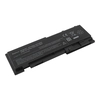 Lenovo (42T4844) T420S 11.1V 5200mAh