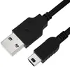 Кабель 1.0m USB AM/mini, черный, 4PH-R90117