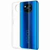 Чехол-накладка силиконовый для Xiaomi POCO X3 NFC / X3 Pro (прозрачный 1.0мм)