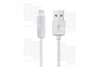 Кабель USB - Lightning (для iPhone) Hoco X1 (2 м.) Белый