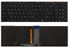 Клавиатура для ноутбука MSI PE72 чёрная, без рамки, подсветка цветная