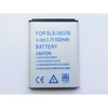 Аккумулятор для фото Samsung SLB-0837 B (Digimax L70,Digimax L70B, L83T, NV10, NV15, NV20, NV8, VLUU ,NV10, ) 500 mAh