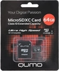 Карта памяти Qumo microSDXC 64GB Class 10 + ADP