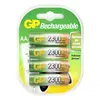 Аккумуляторы GP АА (HR6), 2300mAh, 4 шт (230AAHC-2DECRC4 40/320)