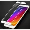 Защитное стекло (тех. упаковка) для Xiaomi Mi 5S Plus