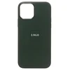 Чехол-накладка ORG Silicone Case SafeMag с анимацией для "Apple iPhone 12/iPhone 12 Pro" (кипрский зелёный)