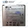 Аккумулятор для LG BL-52UH (D285/D325/H422)  Премиум