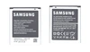 Аккумуляторная батарея для смартфона Samsung EB425161LU Galaxy S3 mini i8190 3.8V Silver 1500mAh 5.7Wh