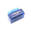 Сканер диагностики авто OBDII Bluetooth ELM327 V1.5 double PCB (PIC18F25K80)