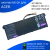 Аккумулятор для Acer Aspire ES1-131 Premium