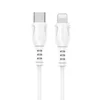 Кабель Type-C - Apple lightning Borofone BX51 20W 100см 3A  (white)