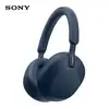 Наушники беспроводные Sony WH-1000XM5, синий