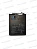 Аккумулятор для Huawei HB356687ECW ( Nova2i/Nova 2 Plus/Honor 7X/Nova 3i/P30 Lite/Honor 20s ) Premium