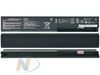 Аккумулятор для Asus X301, X401, X501 (11.1V 5200mAh) PN: A31-X401, A32-X401, A41-X401, A42-X401