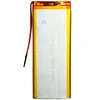 Аккумуляторная батарея универсальная 3555148p 3,7v Li-Pol 4000 mAh (3.5*55*148 мм)