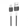 Дата-кабель Borofone BX84 USB-MicroUSB, 1 м, черный