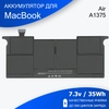 Аккумулятор для Apple MacBook Air A1375 35Wh