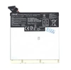 Аккумуляторная батарея для планшета Asus C11P1326 Memo Pad 7 3.8V Black 3910mAh Orig