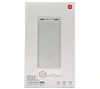 Внешний аккумулятор Xiaomi Power bank 3 30000mAh 18W USB C, PB3018ZM Внешний аккумулятор Xiaomi Power bank 3 30000mAh 18W USB C, PB3018ZM