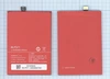 Аккумуляторная батарея (аккумулятор) BLP571 для OnePlus One 3.8V 3000mAh