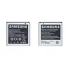 Аккумулятор  Samsung EB535151VU