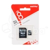 Карта памяти MicroSDHC 8GB Class 10 Smartbuy + SD адаптер