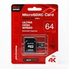 Карта памяти MicroSDHC 64GB Qumo +SD адаптер Pro seria UHS-1 U3