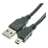 Дата-кабель USB-MiniUSB, 3.0 м