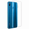 Чехол-накладка силиконовый для Huawei P20 Lite (прозрачный 1.0мм)