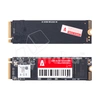 Внутренний SSD накопитель Azerty BR 256GB (PCI-E 3.0, M.2 2280 NVMe, NAND 3D TLC)