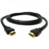 Кабель HDMI - HDMI (ver. 1.4) (1,2 метра)