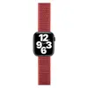 Ремешок Red Line для Apple Watch S3-S8/SE/Ultra №4, нейлон, 42-44mm Smoke pink (УТ000032857)