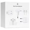 Набор адаптеров Apple World Travel Adapter Kit, белый