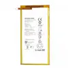 Аккумулятор HB3080G1EBW для Huawei  MediaPad T3 8/T3 10/M3 Lite/ M1 8/M2 8/T1 8 (KOB-L09)