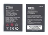 Аккумуляторная батарея для смартфона ZTE Li3711T42P3h644440 U793 3.7V Black 1150mAh 4.25Wh