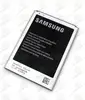 Аккумулятор для Samsung EB595675LU ( N7100/N7105 ) - Премиум