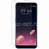 Защитное стекло для Meizu M6s