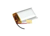 Аккумулятор универсальный 6x20x30 мм 3.8V 350mAh Li-Pol (2 Pin)