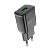 Сетевое зарядное устройство (СЗУ) Borofone BA59A (USB) 3 А, черный