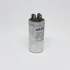 Конденсатор D02 - 15 uF 450V (металл)