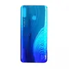 Задняя крышка для Honor 20 Lite/20S/P30 Lite (48MP) (синяя)