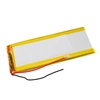 Аккумулятор универсальный 120x50x4мм 3.7V 3500mAh Li-Pol (2 pin)