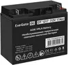 Exegate EX285954RUS Аккумуляторная батарея DT 1217 (12V 17Ah, клеммы F3 (болт М5 с гайкой))