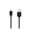 Кабель USB Apple lightning Remax RC-06i Light Speed для Apple iPhone 5 (100 см) (white)