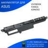 Аккумулятор A3INI302 для ноутбука Asus VivoBook F200CA A3INI302