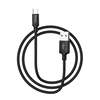 Кабель USB - microUSB (black 1m) HOCO X14