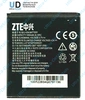 Аккумулятор для ZTE Li3716T42P3h595251/Li3817T43P3h595251 ( V829/Blade L )