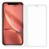 Защитное стекло Krutoff для iPhone XR (269635)